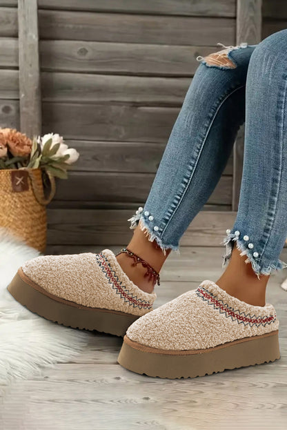 Oatmeal Suede Contrast Plush Thick Sole Slippers