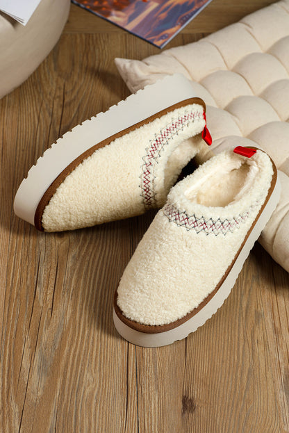 Oatmeal Suede Contrast Plush Thick Sole Slippers